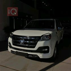 فۆتۆن تونلاند